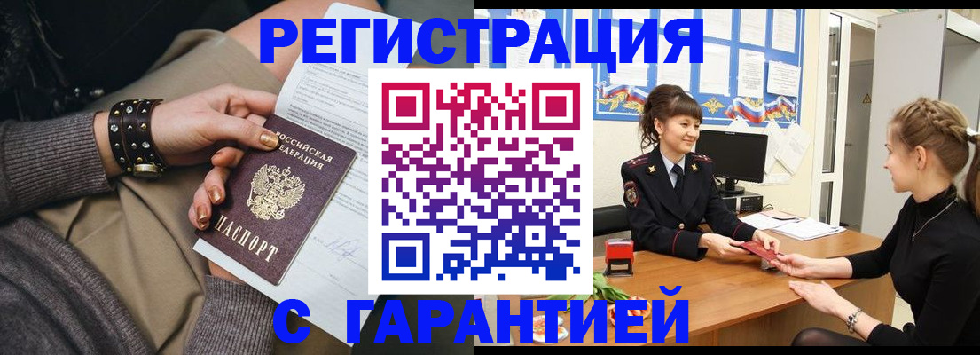 форма 3 в Туле